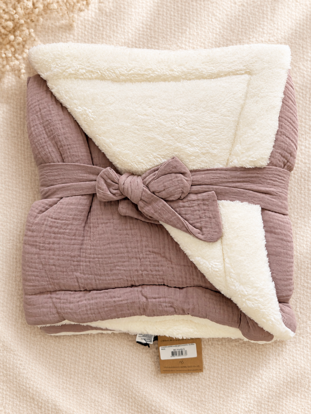 Couverture peluche - bb&co